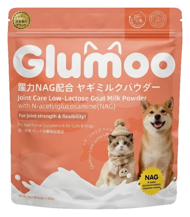 Glumoo 跃力犬用羊奶配方